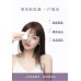 EVERBAB Disposable Facial Towel 艾蓓拉团团棉花洁面巾 80sheets/60sheets