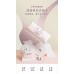 EVERBAB Disposable Facial Towel 艾蓓拉团团棉花洁面巾 80sheets/60sheets