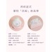 EVERBAB Disposable Facial Towel 艾蓓拉团团棉花洁面巾 80sheets/60sheets