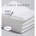 EVERBAB Disposable Facial Towel 艾蓓拉团团棉花洁面巾 80sheets/60sheets