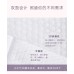 EVERBAB Disposable Facial Towel 艾蓓拉团团棉花洁面巾 80sheets/60sheets