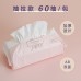 EVERBAB Disposable Facial Towel 艾蓓拉团团棉花洁面巾 80sheets/60sheets
