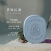Roopy Moisturizing Perfume Balm 润培香氛固体香膏