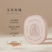 Roopy Moisturizing Perfume Balm 润培香氛固体香膏