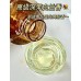 Watercome Clarifying Bath Oil 水之蔻焕肤净澈沐浴油 300ml