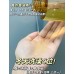 Watercome Clarifying Bath Oil 水之蔻焕肤净澈沐浴油 300ml
