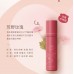 Watercome Anti-Perspirant Set 20ml*3 水之蔻止汗露套盒