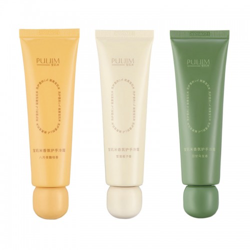 Puljim Hand Cream Women's Moisturizing and Hydrating Portable Fragrance Winter Moisturizing Autumn and Winter Hand Cream 50g 宝玑米滋润保湿护手霜