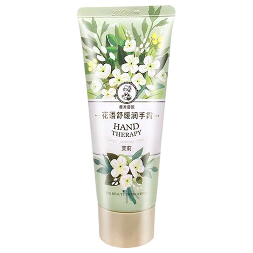 Mentholatum Floral Soothing Hand Cream Jasmine 50g 曼秀雷敦花语舒缓润手霜-茉莉