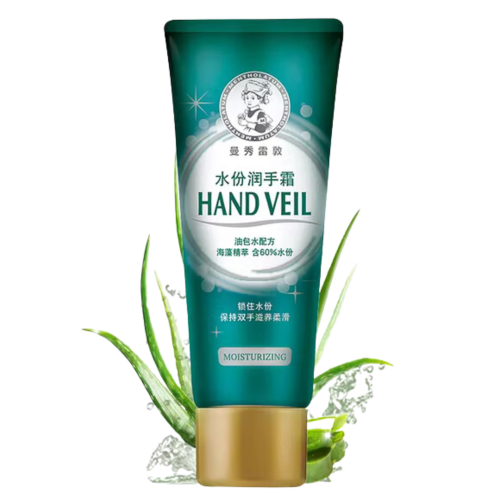 Mentholatum Moisturizing Hand Cream 50g 曼秀雷敦水份润护手霜