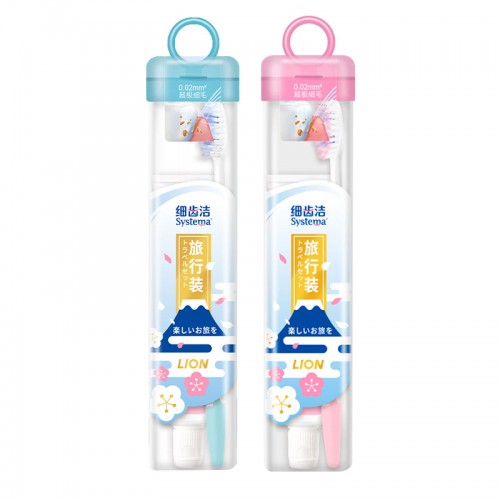 Lion Fine Teeth Cleaner Travel Set/Piece(Pink/Blue Randomized) 狮王细齿洁旅行套装/件