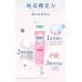 Lion Fine Teeth Cleaner Travel Set/Piece(Pink/Blue Randomized) 狮王细齿洁旅行套装/件