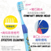 Lion x Minions Kodomo Children's Fine Bristle Toothbrush(6-12 years old)/Branch (Color Random) 狮王x小黄人儿童细毛牙刷颜色随机