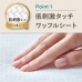 KAO F Series Ultra-Thin Winged Sanitary Pads 花王乐而雅F超薄护翼型卫生巾