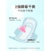 KAO F Series Ultra-Thin Winged Sanitary Pads 花王乐而雅F超薄护翼型卫生巾