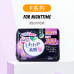 KAO F Series Ultra-Thin Winged Sanitary Pads 花王乐而雅F超薄护翼型卫生巾