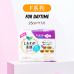 KAO F Series Ultra-Thin Winged Sanitary Pads 花王乐而雅F超薄护翼型卫生巾