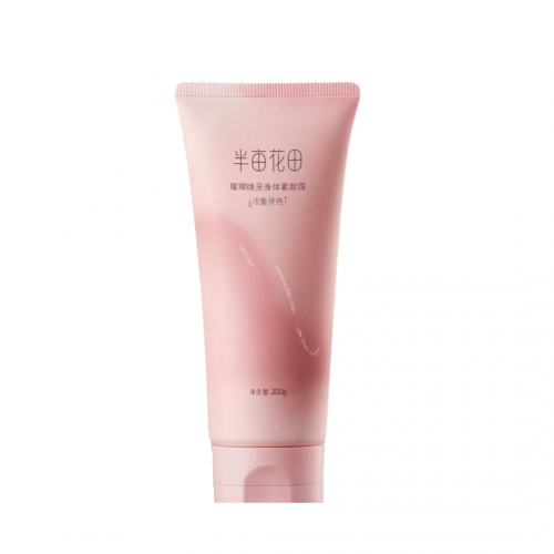 Banmuhuatian Little Dream Garden Sheer Body Cream - Cold Ivory 200g 半亩花田璀璨焕采素颜身体乳-冷象牙色