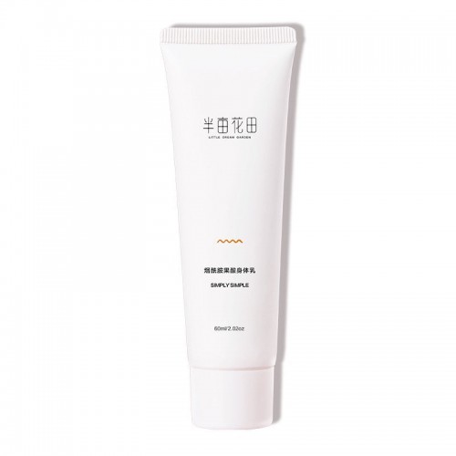 Banmuhuatian Niacinamide Fruit Acid Body Lotion 60ml 半亩花田烟酰胺果酸身体乳