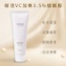 Banmuhuatian Niacinamide Fruit Acid Body Lotion 60ml 半亩花田烟酰胺果酸身体乳