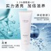 Banmuhuatian Niacinamide Fruit Acid Body Lotion 60ml 半亩花田烟酰胺果酸身体乳