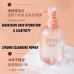 Banmuhuatian Little Dream Garden Fragrance Body Wash 400g 半亩花田香氛沐浴露