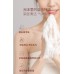 Banmuhuatian Little Dream Garden Fragrance Body Wash 400g 半亩花田香氛沐浴露