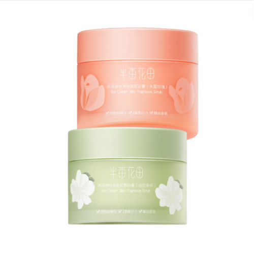 Banmuhuatian Little Dream Garden Ice Cream Silky Scrub 250g 半亩花田冰淇淋丝滑磨砂膏