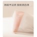 Banmuhuatian Little Dream Garden Brilliant Body Cream - Pillow Rose 200g 半亩花田焕采素颜身体乳-枕边玫瑰