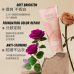 Banmuhuatian Little Dream Garden Brilliant Body Cream - Pillow Rose 200g 半亩花田焕采素颜身体乳-枕边玫瑰