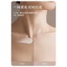 Banmuhuatian Little Dream Garden Brilliant Body Cream - Pillow Rose 200g 半亩花田焕采素颜身体乳-枕边玫瑰