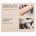 Banmuhuatian Little Dream Garden Brilliant Body Cream - Pillow Rose 200g 半亩花田焕采素颜身体乳-枕边玫瑰