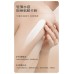 Banmuhuatian Little Dream Garden Brilliant Body Cream - Pillow Rose 200g 半亩花田焕采素颜身体乳-枕边玫瑰