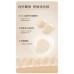 Banmuhuatian Little Dream Garden Brilliant Body Cream - Pillow Rose 200g 半亩花田焕采素颜身体乳-枕边玫瑰
