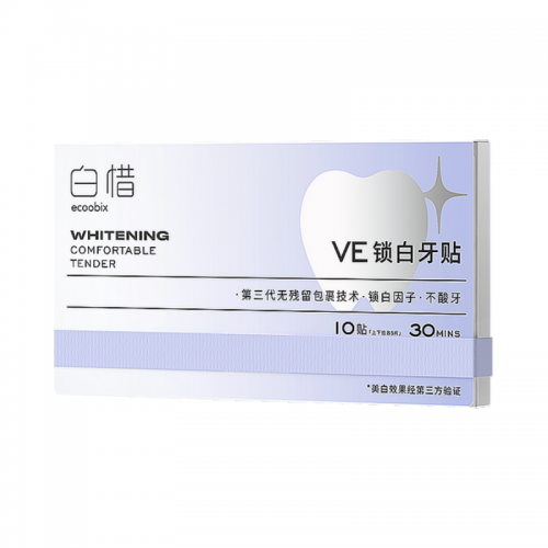 ECOOBIX Teeth Whitening Strips 5 Pairs 白惜美白牙贴