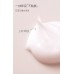 Banmuhuatian Little Dream Garden Niacinamide Cherry Blossom Body Cream 250ml 半亩花田烟酰胺樱花身体乳