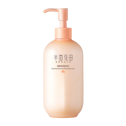 Banmuhuatian Little Dream Garden Body Lotion 250g 半亩花田身体乳