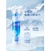 Lesening Anti-Sensitive Pump Type Fresh Breath Toothpaste 130g 冷酸灵抗敏泵型清新口气牙膏