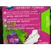 Whisper Always Infinity Fragrant Anti-Bacteria Liquid Sanitary Pad (Day) 9/16Pcs 护舒宝恬淡清香抗菌液体卫生巾日用