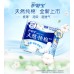 Whisper Natural Cotton Sanitary Pad 8/10Pcs 护舒宝天然纯棉卫生巾