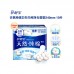 Whisper Natural Cotton Sanitary Pad 8/10Pcs 护舒宝天然纯棉卫生巾