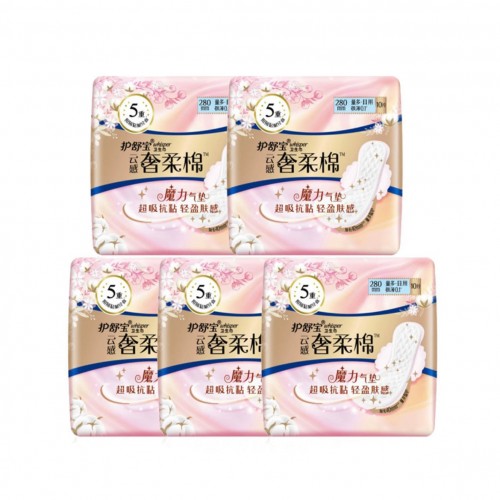 Whisper Luxury Air Thin Heavy Wings Sanitary Pad 10/22Pcs 护舒宝云感奢柔棉卫生巾