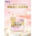Whisper Luxury Air Thin Heavy Wings Sanitary Pad 10/22Pcs 护舒宝云感奢柔棉卫生巾