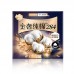 Whisper Golden Luxury Pure Cotton Sanitary Pad 7/9Pcs 护舒宝金奢纯棉卫生巾