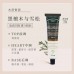 Aarye Hand Cream 60g/75g 安野屋护手霜