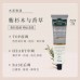 Aarye Hand Cream 60g/75g 安野屋护手霜