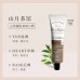 Aarye Hand Cream 60g/75g 安野屋护手霜