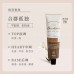 Aarye Hand Cream 60g/75g 安野屋护手霜