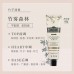 Aarye Hand Cream 60g/75g 安野屋护手霜