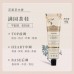 Aarye Hand Cream 60g/75g 安野屋护手霜